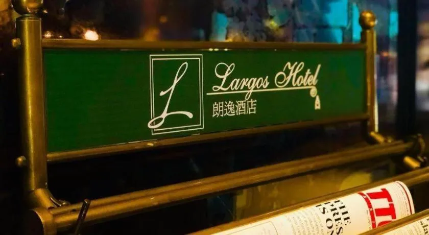 Largos Hotel