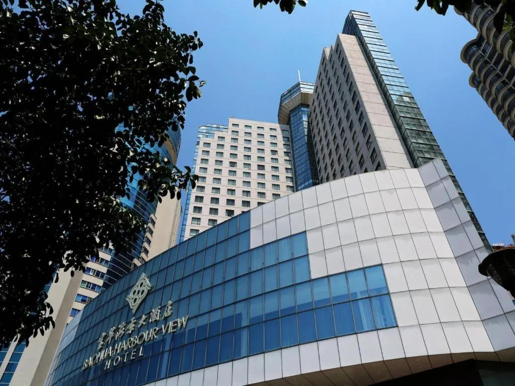 BaoHua Harbour View Hotel