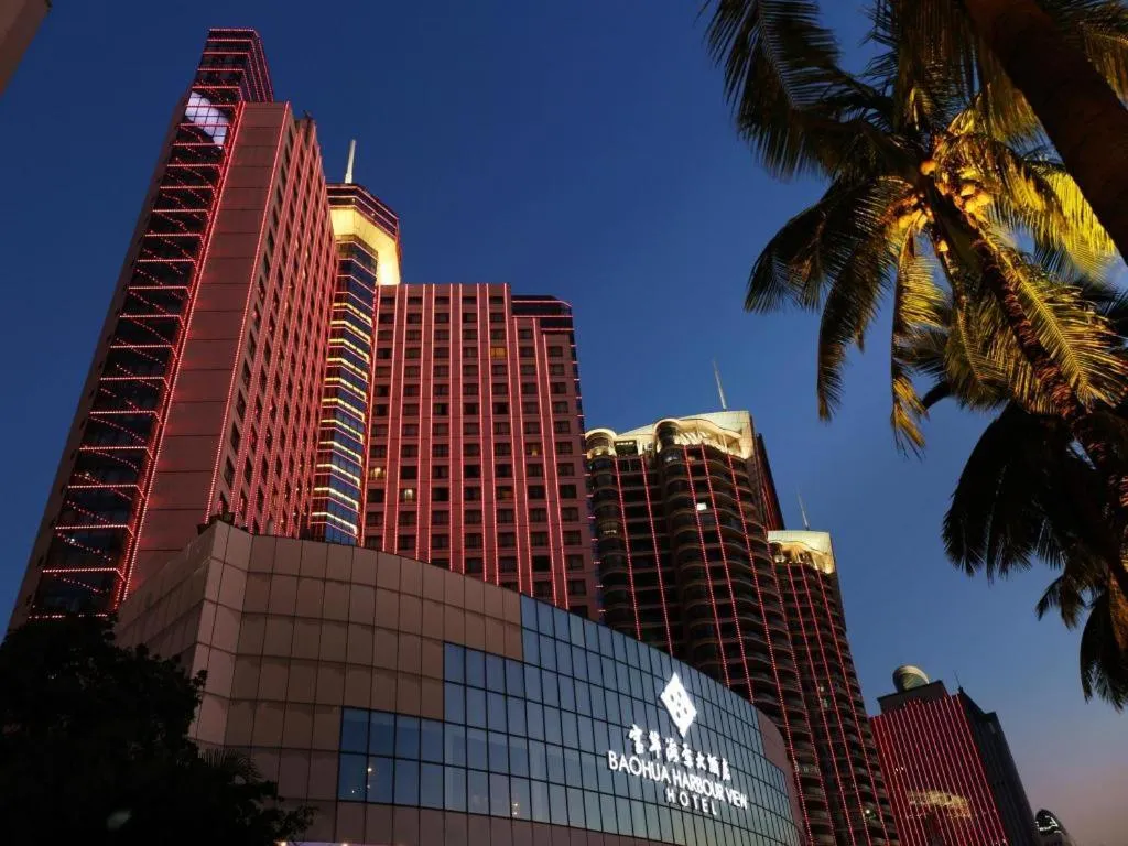 BaoHua Harbour View Hotel