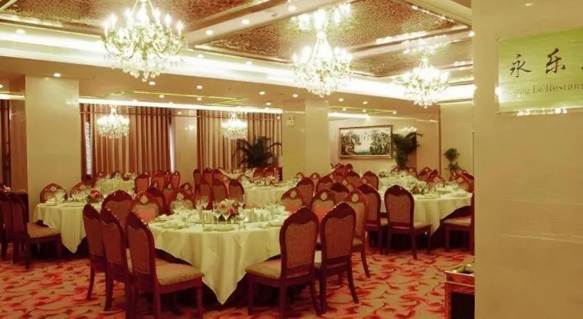 Kunming Tailong Hongrui Hotel