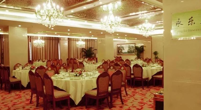 Kunming Tailong Hongrui Hotel