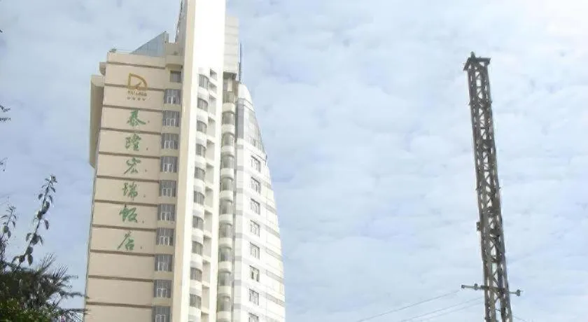 Kunming Tailong Hongrui Hotel