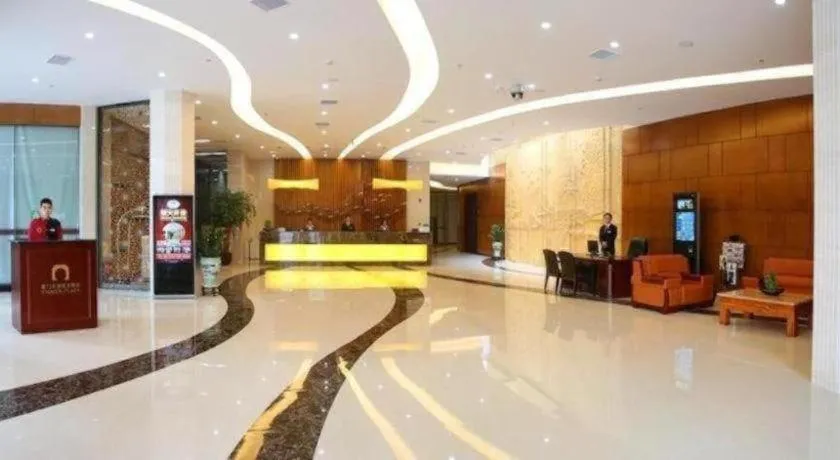 Xiamen Plaza Hotel