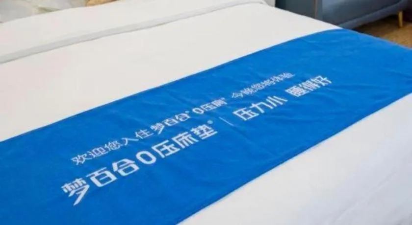 Bed in Xiamen Plaza Hotel