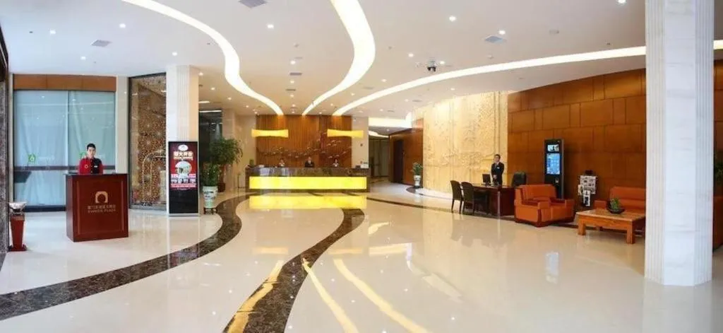 Xiamen Plaza Hotel
