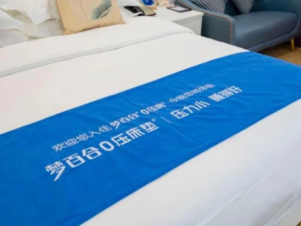 Bed in Xiamen Plaza Hotel