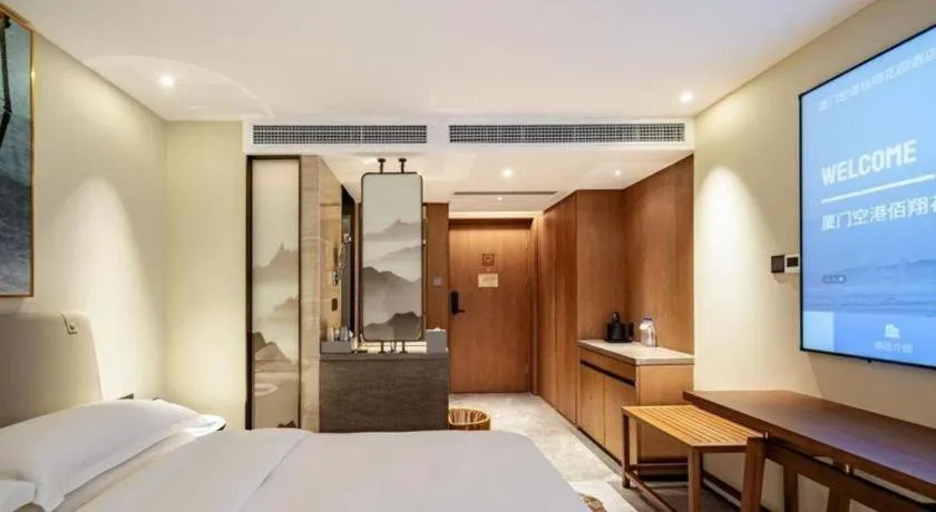 Bed in Fliport Garden Hotel Xiamen Airport