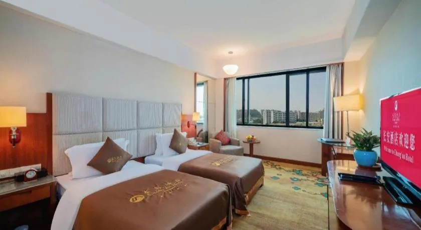 Bed in Chang'an Hotel