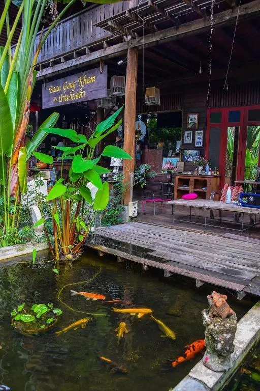 Baan Gong Kham Hotel