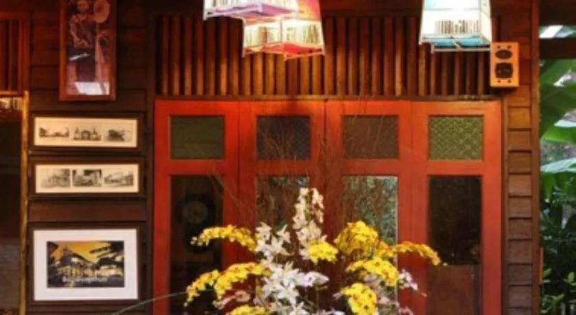 Baan Gong Kham Hotel