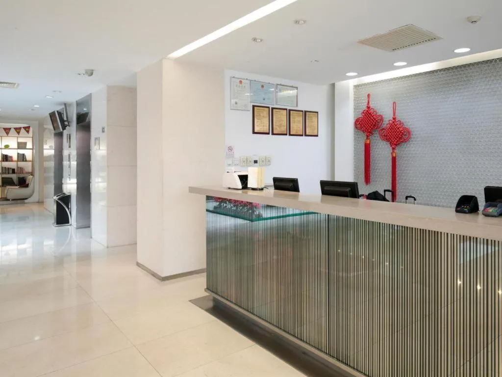 Hotel Kapok Wangfujing