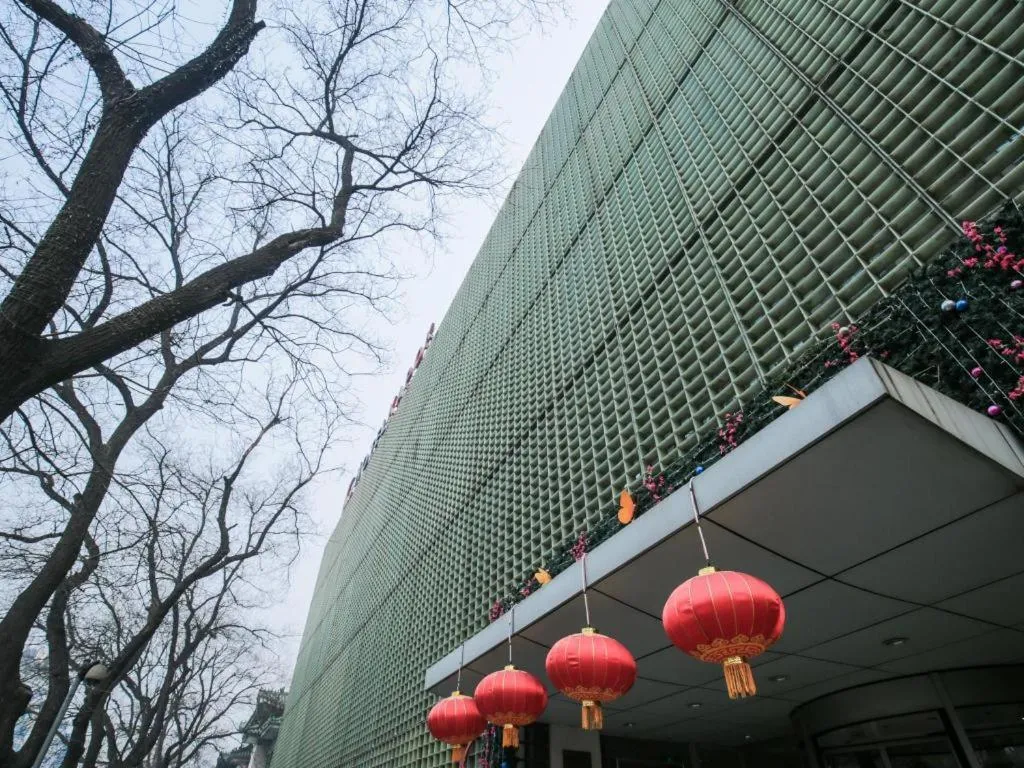 Hotel Kapok Wangfujing