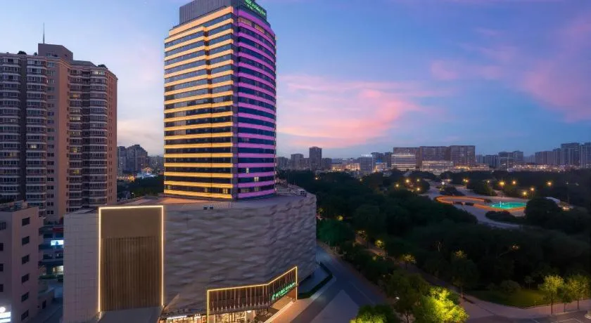 Yiwu Yimei Plaza Hotel