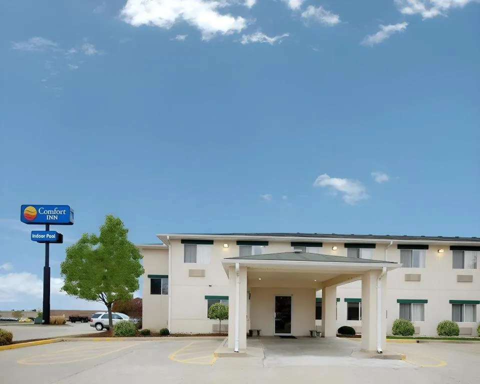 Quality Inn Dayton North - Vandalia