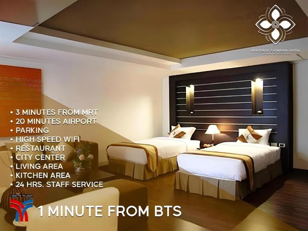 The Heritage Sathorn Suite Hotel