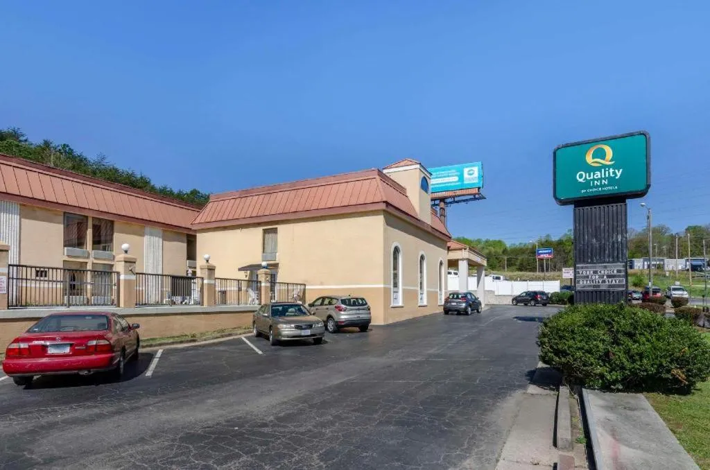 Quality Inn near Martinsville Speedway