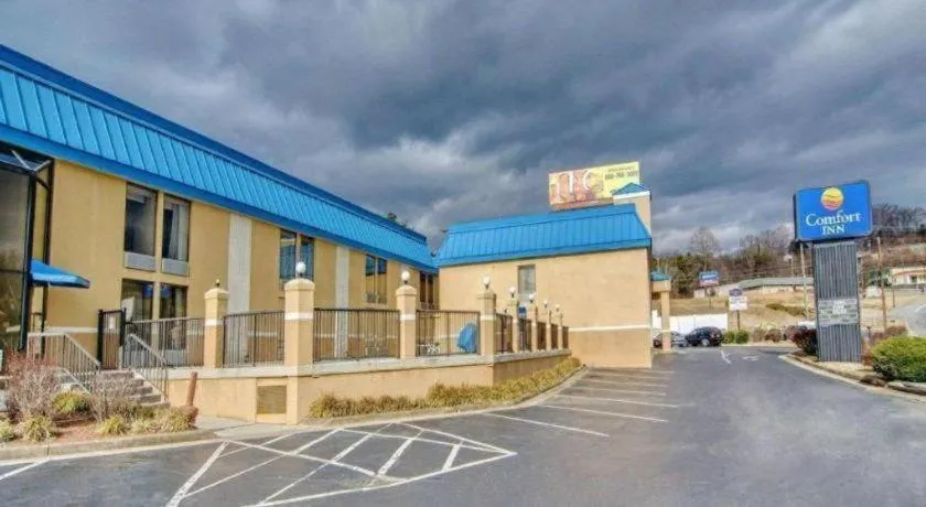 Quality Inn near Martinsville Speedway