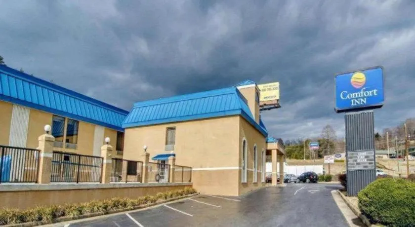 Quality Inn near Martinsville Speedway