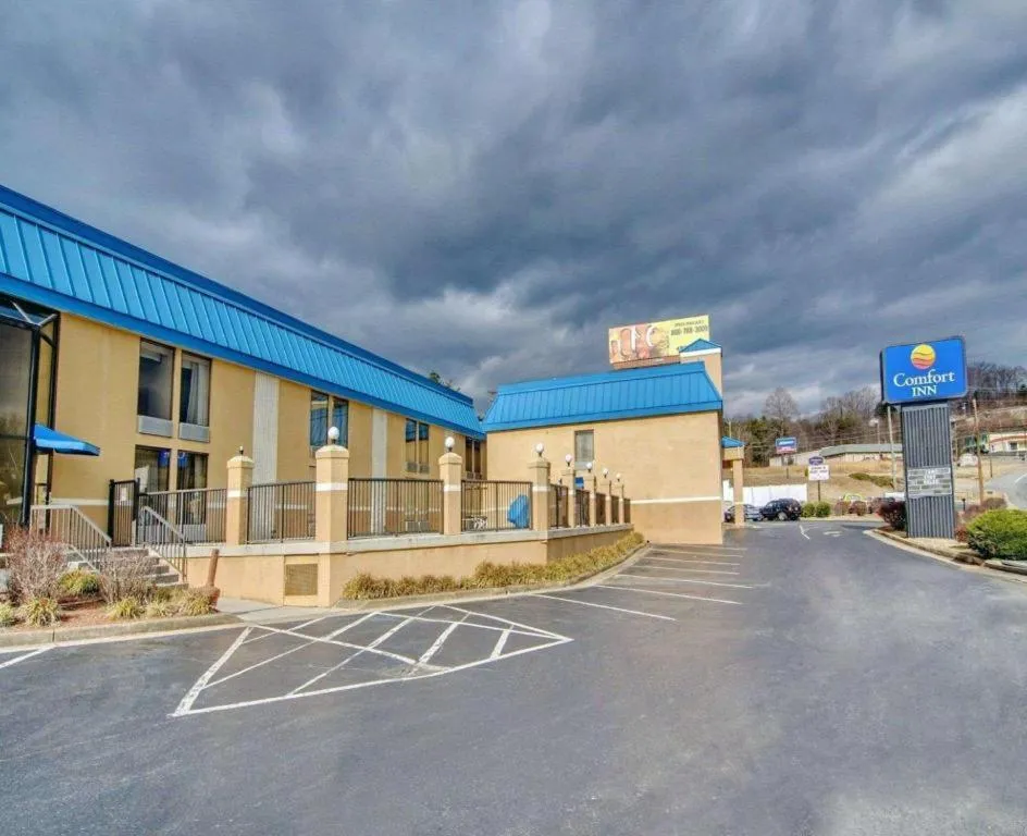 Quality Inn near Martinsville Speedway