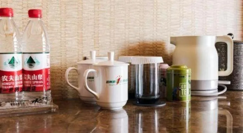 Hangzhou The First World Hotel