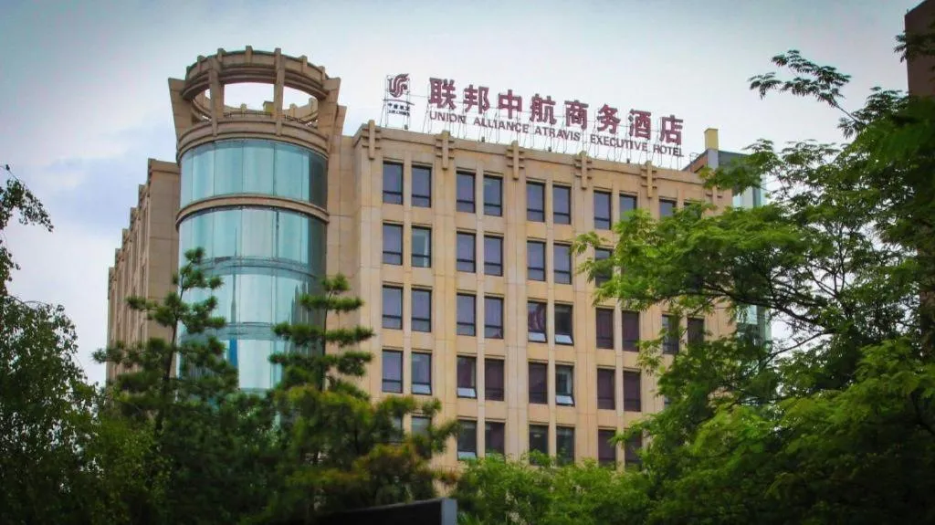 Xian Union Alliance Atravis Executive Hotel