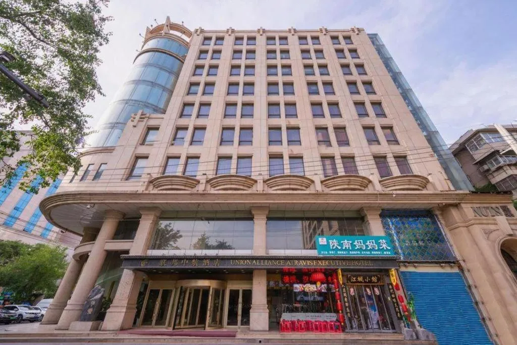 Xian Union Alliance Atravis Executive Hotel