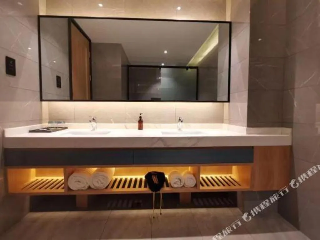 Xian Union Alliance Atravis Executive Hotel