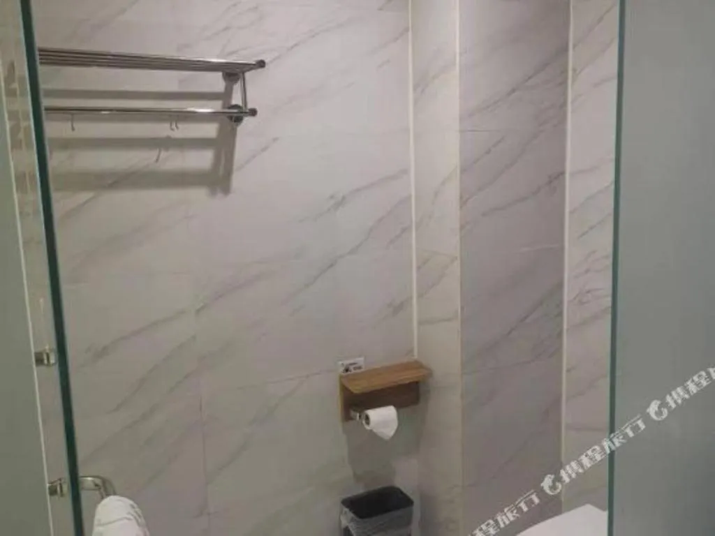 Xian Union Alliance Atravis Executive Hotel