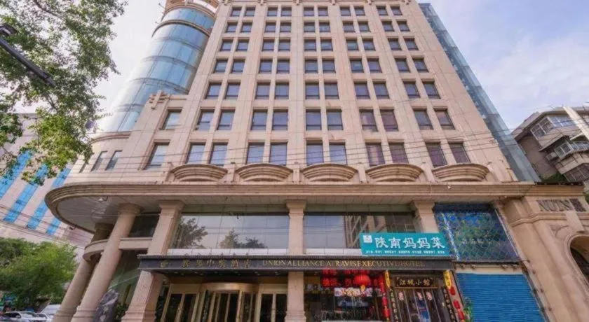 Xian Union Alliance Atravis Executive Hotel