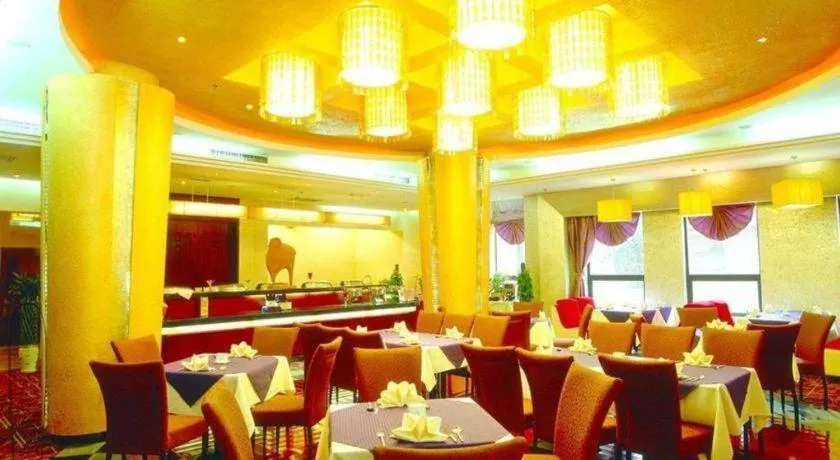 Xian Union Alliance Atravis Executive Hotel