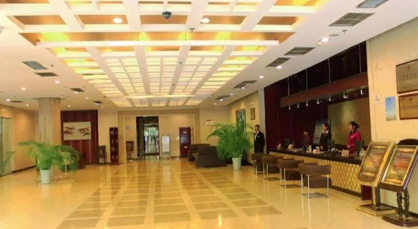 Xian Union Alliance Atravis Executive Hotel