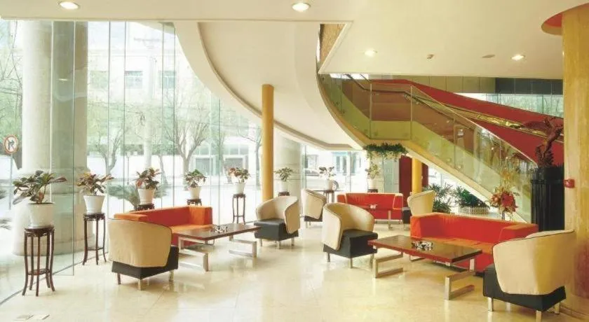 Xian Union Alliance Atravis Executive Hotel