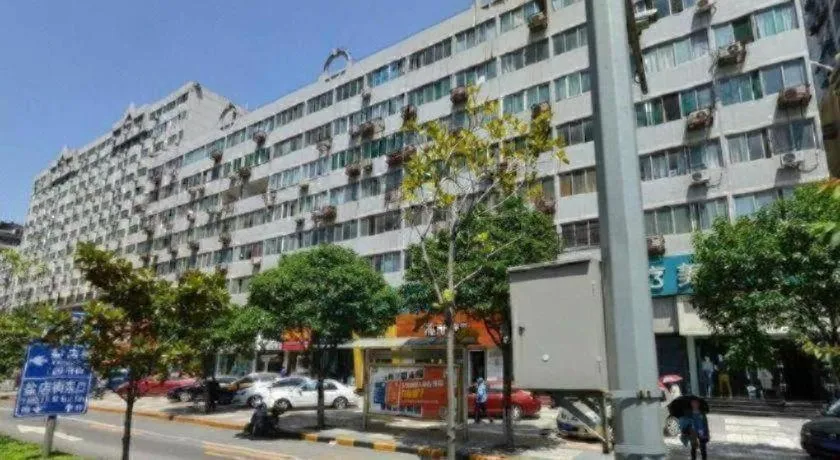 Xian Union Alliance Atravis Executive Hotel