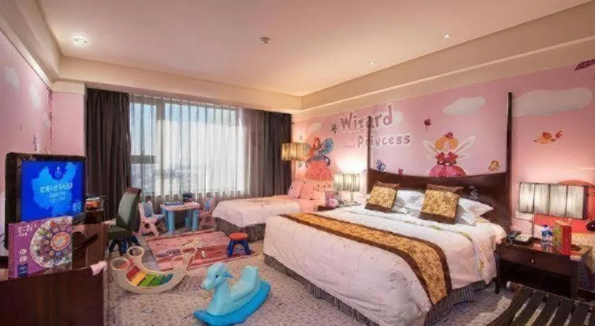 Bed in Grand New Century Hotel Binhai Tianjin