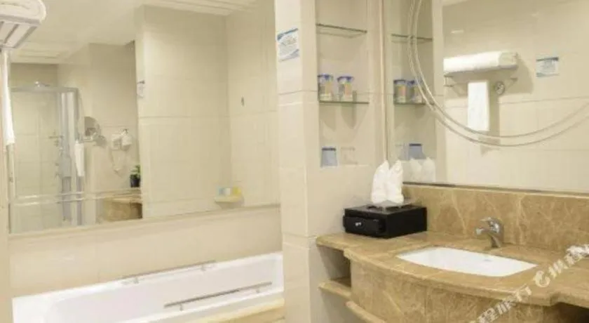 Country Garden Phoenix Hotel Changsha