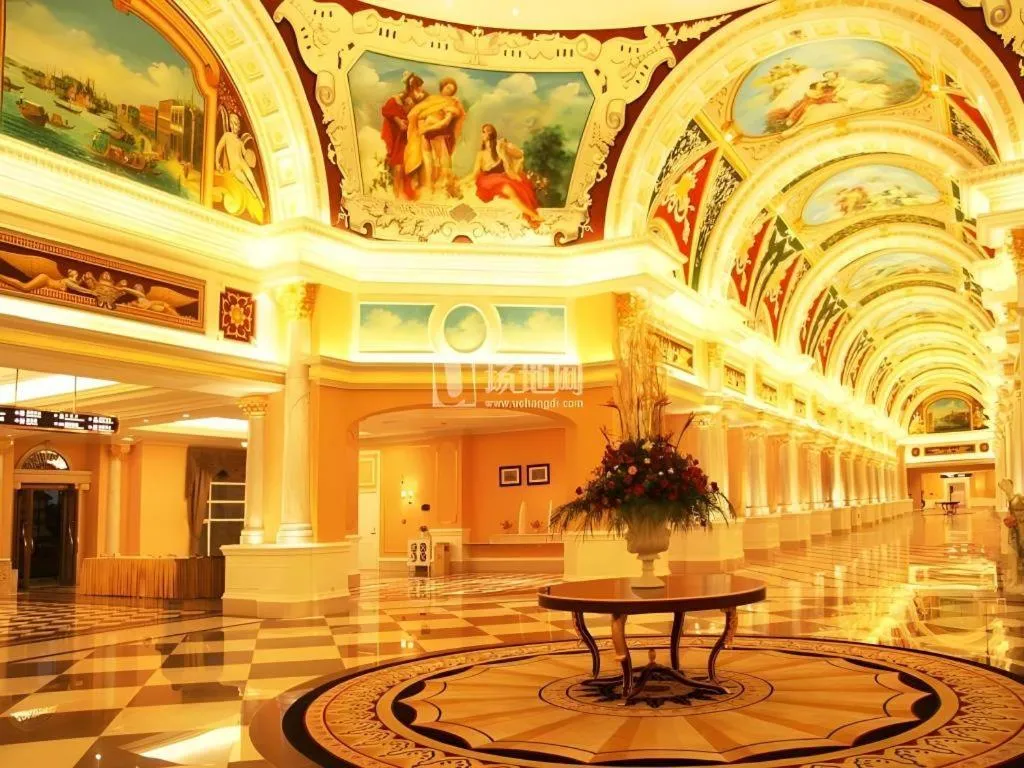 Country Garden Phoenix Hotel Changsha