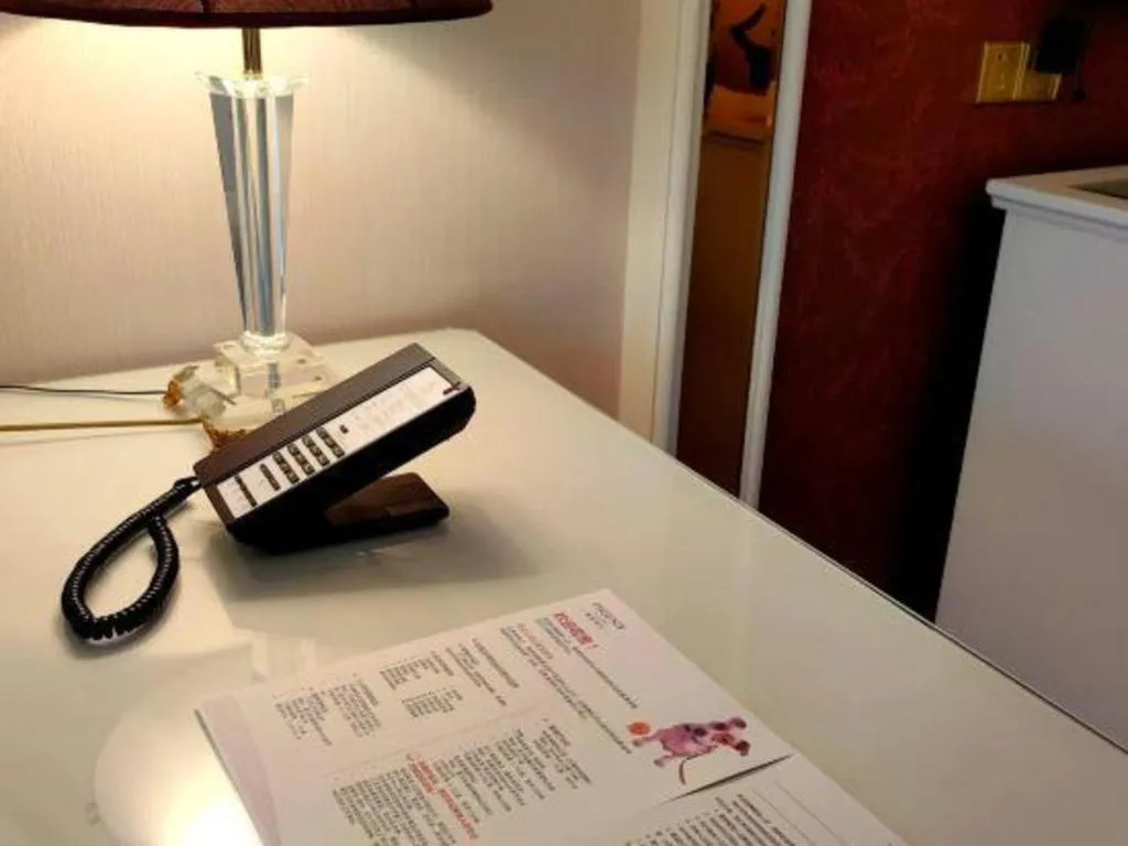 Country Garden Phoenix Hotel Changsha