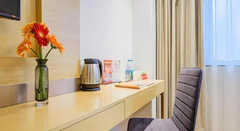 GreenTree Inn Shanghai Jingan Railway Station Xinzha Road Business Hotel