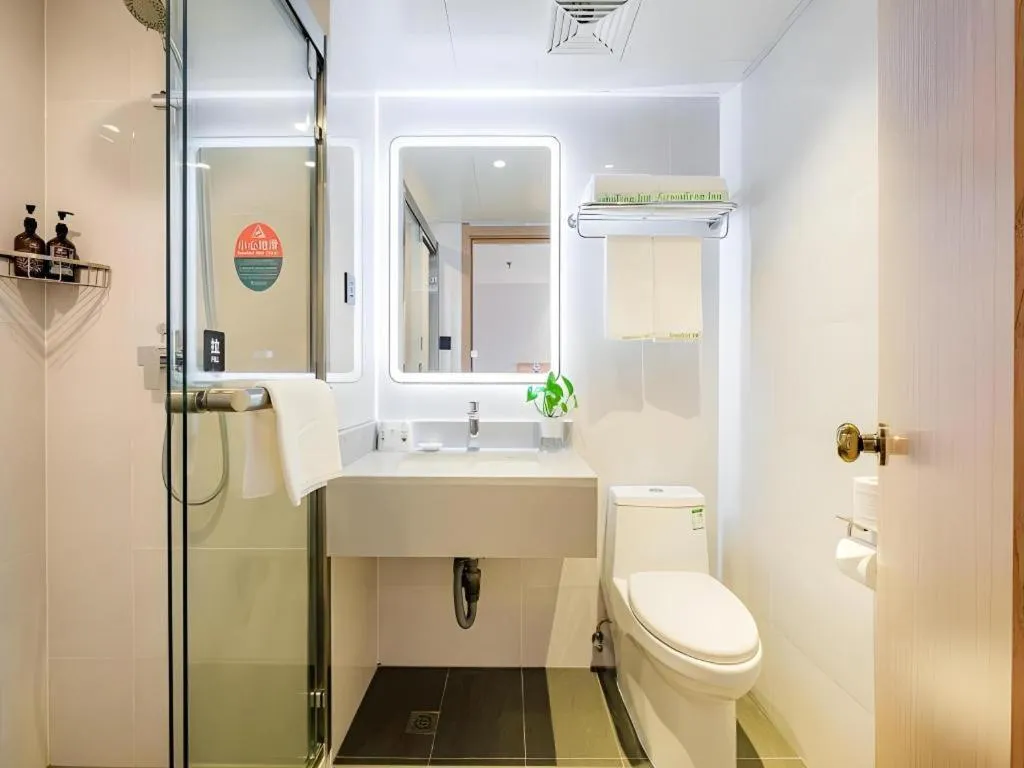 GreenTree Inn Shanghai Jingan Railway Station Xinzha Road Business Hotel