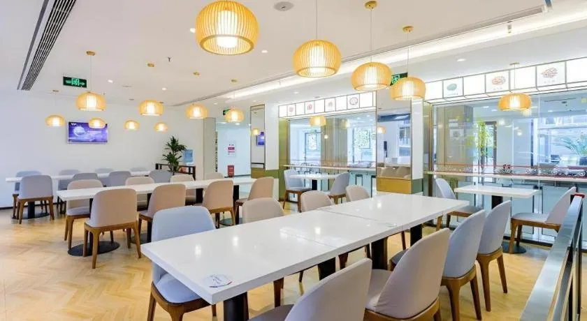 GreenTree Inn Shanghai Jingan Railway Station Xinzha Road Business Hotel