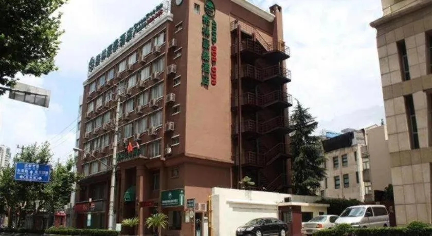 GreenTree Inn Shanghai Jingan Railway Station Xinzha Road Business Hotel