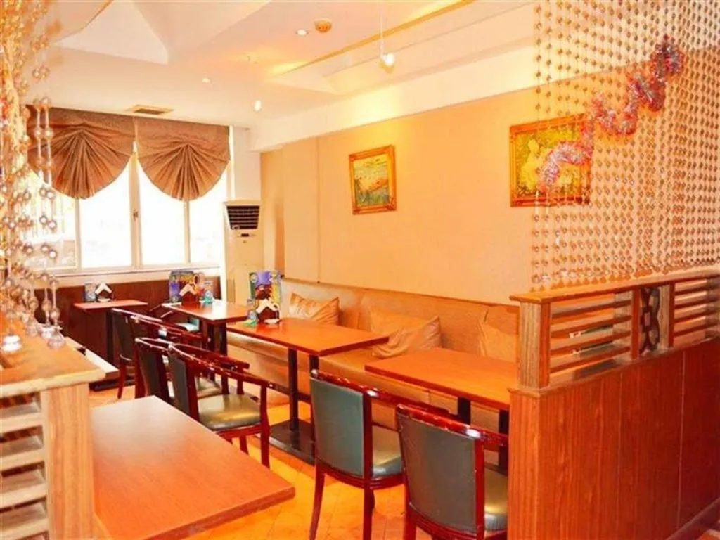 GreenTree Inn Shanghai Jingan Railway Station Xinzha Road Business Hotel