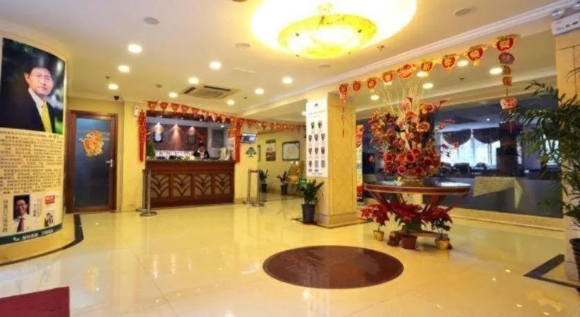 GreenTree Inn Shanghai Jingan Railway Station Xinzha Road Business Hotel