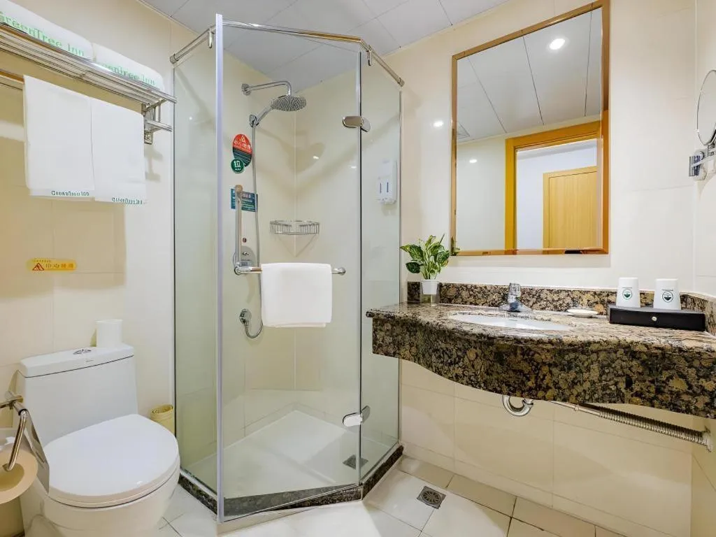 GreenTree Inn Shanghai Jingan Railway Station Xinzha Road Business Hotel