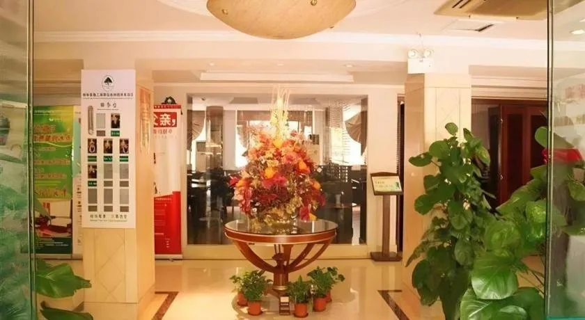 GreenTree Inn Shanghai Jingan Railway Station Xinzha Road Business Hotel