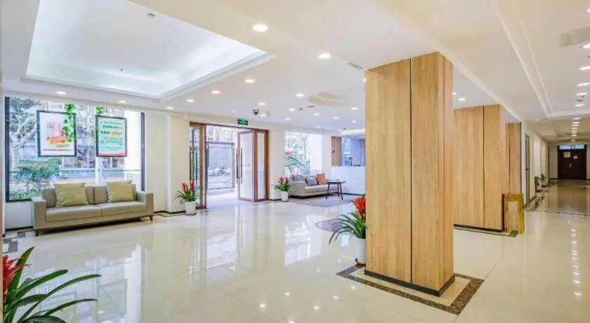GreenTree Inn Shanghai Jingan Railway Station Xinzha Road Business Hotel