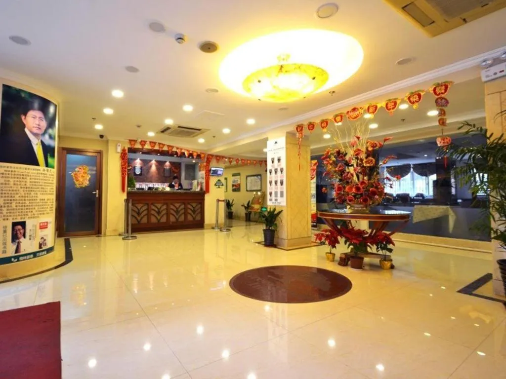 GreenTree Inn Shanghai Jingan Railway Station Xinzha Road Business Hotel