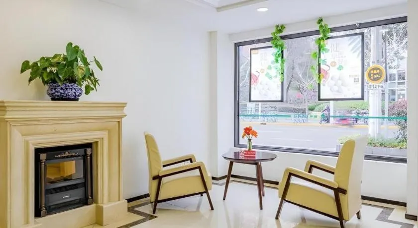 GreenTree Inn Shanghai Jingan Railway Station Xinzha Road Business Hotel