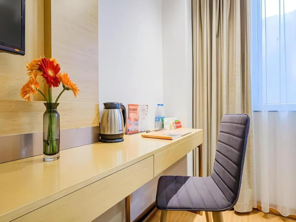GreenTree Inn Shanghai Jingan Railway Station Xinzha Road Business Hotel