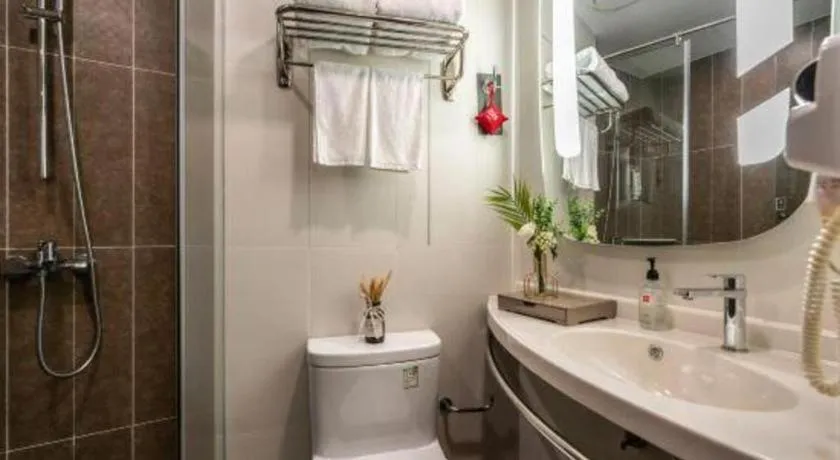 Ibis Xiamen Railway Station Hotel